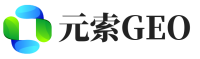 西昌元索GEO